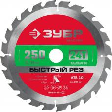Пильный диск по дереву ЗУБР Быстрый рез 250x32/30мм;24Т 36910-250-32-24_z01