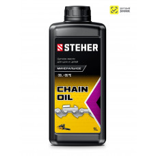 Цепное минеральное масло STEHER 1л 76021-1