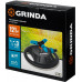 Круговой распылитель GRINDA RR-B 429315