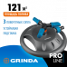 Круговой распылитель GRINDA RR-B 429315