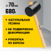 Резиновая киянка STAYER 680г 20505-75