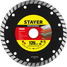 Диск алмазный STAYER 125x22.2мм 3662-125_z02