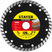 Диск алмазный STAYER 125x22.2мм 3662-125_z02 Диск алмазный STAYER 125x22.2мм 3662-125_z02