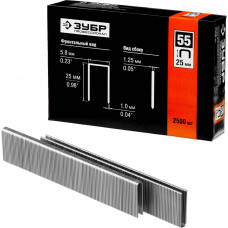 Скобы ЗУБР тип 55/25мм/2500шт 31855-25