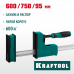 Корпусная струбцина KRAFTOOL GRAND-600/750 32240-60