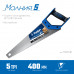 Ножовка ЗУБР Молния-5 400мм, 5TPI 15075-40_z02