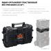 Ящик-органайзер KETER ROC PRO GEAR 2.0 22" 38374_z01