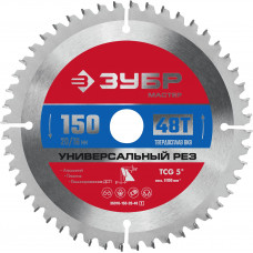 Пильный диск по алюминию ЗУБР 150x20мм;48T 36916-150-20-48_z01
