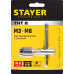 Метчикодержатель STAYER М3-М6 28039-T2_z01