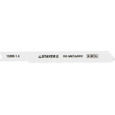 Пилка по металлу STAYER (шаг 1.4мм, 50мм, 2шт) 15999-1.4_z01