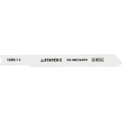 Пилка по металлу STAYER (шаг 1.4мм, 50мм, 2шт) 15999-1.4_z01