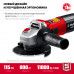 Угловая шлифмашина ЗУБР УШМ-115-805