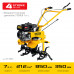 Мотоблок бензиновый STEHER GT-300 L без колес