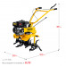 Мотоблок бензиновый STEHER GT-300 L без колес