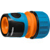 Быстросъемный соединитель с автостопом GRINDA TC-12A 1/2" 8-426429_z01