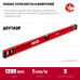 Уровень двутавровый ЗУБР 1200мм 4-34583-120_z01
