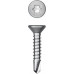 Саморезы нержавеющие со сверлом KRAFTOOL DS-C 19x4.2мм, 450шт 300932-42-019 Саморезы нержавеющие со сверлом KRAFTOOL DS-C 19x4.2мм, 450шт 300932-42-019