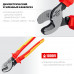 Кабелерез диэлектрический KRAFTOOL KSF-25V 23334-25V