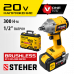 Гайковерт аккумуляторный STEHER CWB-300-1