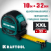 Рулетка KRAFTOOL Extrem 10мх32мм 34127-10