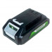 Аккумулятор Greenworks G24B2 (24В, 2Ач) 2926707