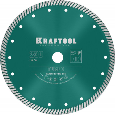 Диск алмазный KRAFTOOL TURBO 230x22.2мм 36682-230