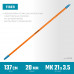 Черенок для щеток GRINDA FIBER-140 фибергласовый, 1370мм 39138