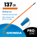 Черенок для щеток GRINDA FIBER-140 фибергласовый, 1370мм 39138