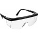 Защитные очки STAYER ULTRA 2-110481_z01 Защитные очки STAYER ULTRA 2-110481_z01