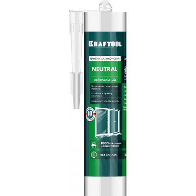 Нейтральный силиконовый герметик KRAFTOOL NEUTRAL белый, 300мл 41257-0