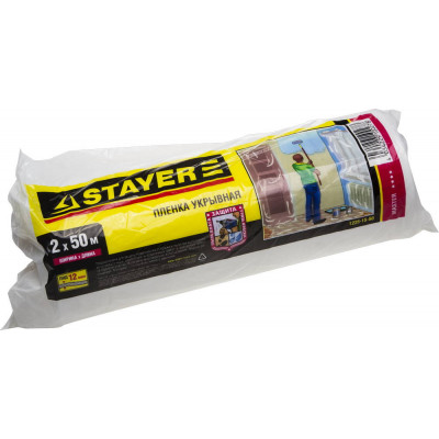 Защитная укрывочная пленка STAYER 2x50м, 12мкм 1225-15-50