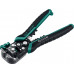 Стриппер автоматический KRAFTOOL TK-10 22639