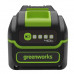 Аккумулятор Greenworks High Power G40HP4 (40В, 4Ач) 2958507