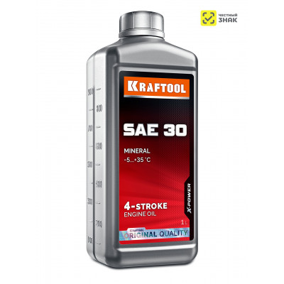 Минеральное масло для 4-тактных двигателей KRAFTOOL SAE30 1л 41515-1