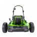 Газонокосилка аккумуляторная Greenworks GC82HPLM51 (без АКБ и ЗУ) 2518907