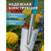 Посадочная лопата дамская GRINDA WS-1 200х120х1200мм 421826