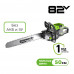 Пила цепная аккумуляторная Greenworks OCS800 (без АКБ и ЗУ) 2009707