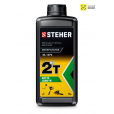 Минеральное масло для 2-тактных двигателей STEHER 2T-HP 1л 76003-1