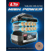 Аккумулятор ЗУБР High Power LMS (20В, 8Ач) BP-H-20-8