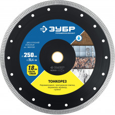 Диск алмазный ЗУБР ТОНКОРЕЗ 250x25.4/22.2х1.8мм 36659-250