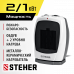Тепловентилятор STEHER SVK-2000T
