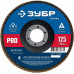 Круг лепестковый торцевой ЗУБР 125x22.2мм, P80 36591-125-80_z01