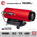Дизельная пушка ЗУБР ДП-К8-110-Д