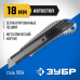 Нож ЗУБР 18мм 09170