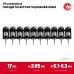 Гвозди по бетону усиленные ЗУБР CN bullet point 17x3.05мм, 1000шт 305387-17