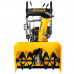 Бензиновый снегоуборщик STEHER GST-772E