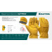 Кожаные перчатки KRAFTOOL EXTREM XL 1136-XL