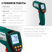Пирометр инфракрасный KRAFTOOL TRM-1000 45703-950