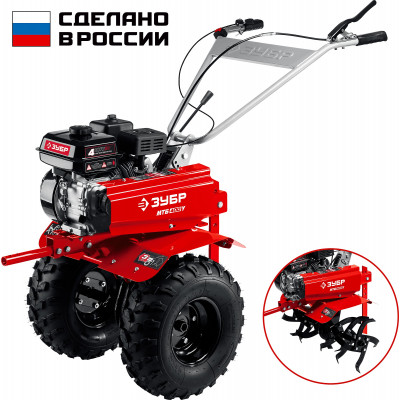 Мотоблок бензиновый ЗУБР МТБ-400 У