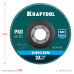 Круг лепестковый торцевой KRAFTOOL 125x22.2мм, P60 36594-125-60